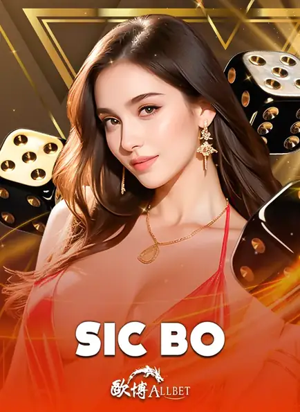 หญิงสาวในชุดสีดำทองถือลูกเต๋าในเกม SIC BO จากค่าย Allbet