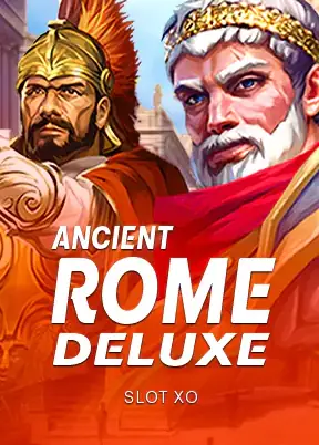 ภาพทหารโรมันและจักรพรรดิบนพื้นหลังสีส้ม ANCIENT ROME DELUXE ของ SLOT XO