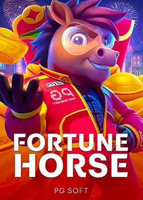 ภาพตัวการ์ตูนม้าสวมชุดกีฬาแนวแอคทีฟ FORTUNE HORSE โดย PG SOFT