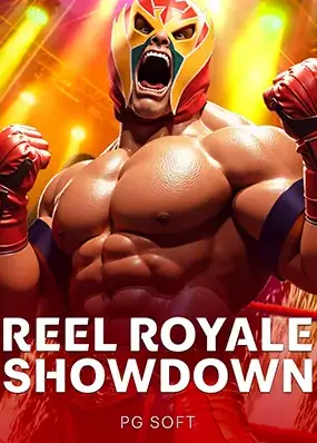 ชายหนุ่มนักมวยปล้ำร่างกายกำยำอ้าปากตะโกน REEL ROYALE SHOWDOWN โดย PG SOFT