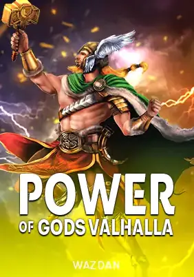 เทพเจ้าแห่งสงครามถือค้อนศึกอันทรงพลัง POWER OF GODS VALHALLA โดย WAZDAN