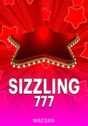 รูปดาวห้าแฉกสีแดงพร้อมตัวเลข 777 ในเกม SIZZLING 777 โดย WAZDAN